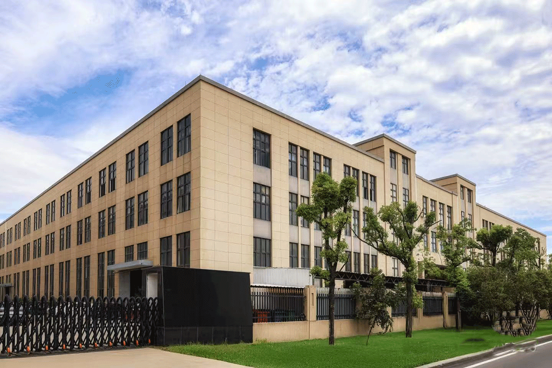 A photo of the company's main gate in the company introduction